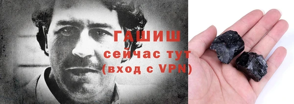 сатива Надым