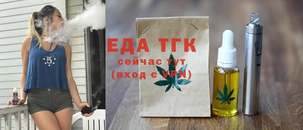 марки nbome Нефтегорск