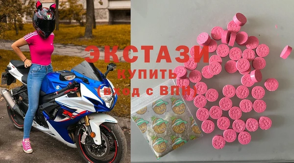 индика Нефтекумск