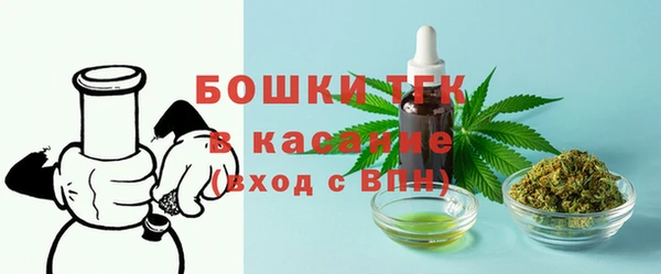 мефедрон мука Нея