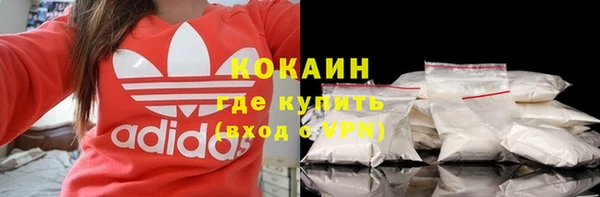 марки nbome Нефтегорск