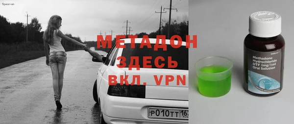мефедрон мука Нея