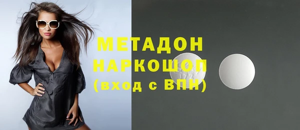 МДПВ Навашино
