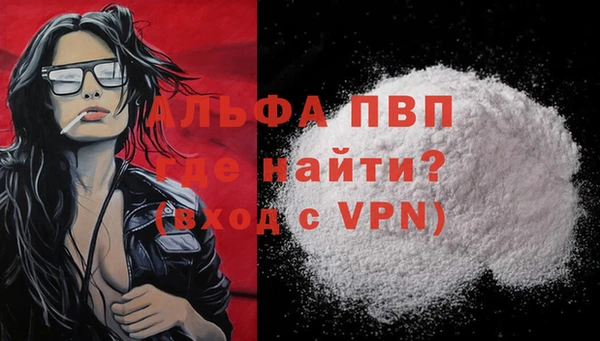 марки nbome Нефтегорск