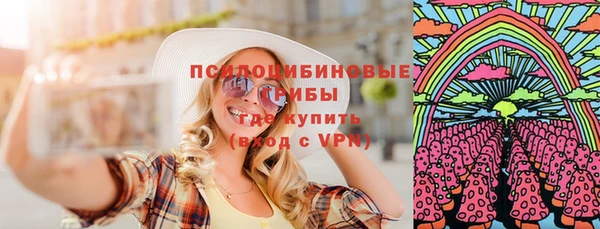 мефедрон мука Нея