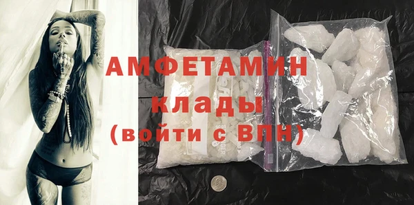 марки nbome Нефтегорск