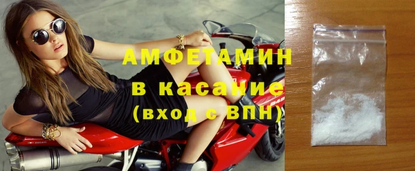 марки nbome Нефтегорск