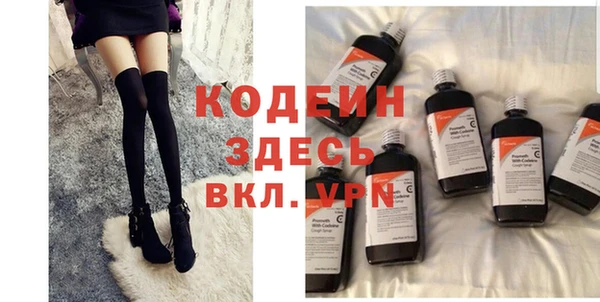 марки nbome Нефтегорск