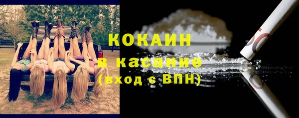 марки nbome Нефтегорск
