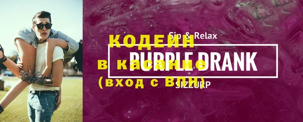 марки nbome Нефтегорск