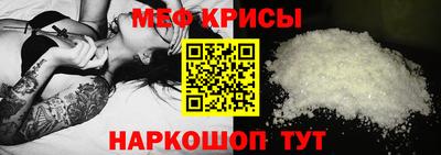 героин Волжск