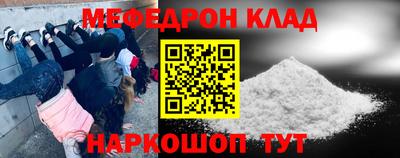 героин Волжск