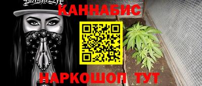 COCAINE Волжский