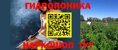 хмурый Азнакаево