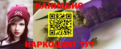 PSILOCYBIN Гусиноозёрск