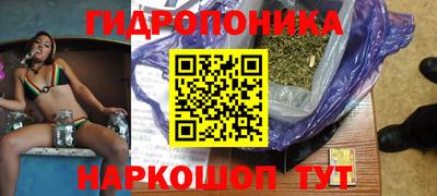 героин Волжск