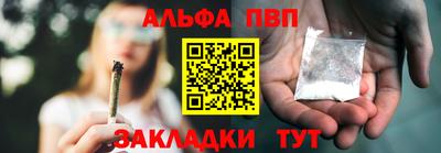 героин Волжск