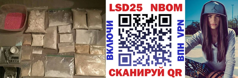 хочу   Калач-на-Дону  Лсд 25 экстази кислота 