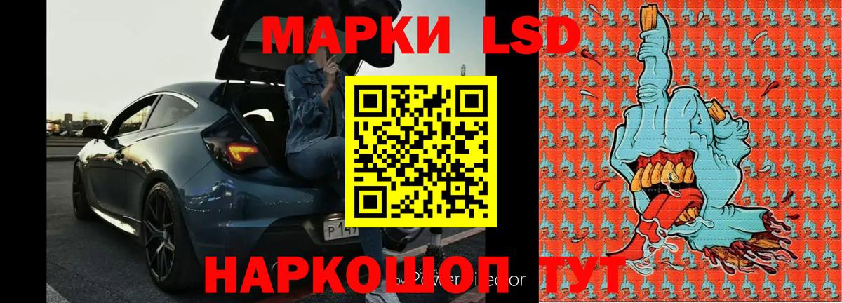 АМФЕТАМИН кристаллы  APVP СОЛЬ   Вход с VPN  Меф   КОКАИН  Гашиш  Калач-на-Дону  ГАШ  Конопля  Экстази 