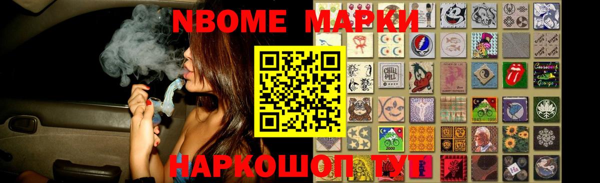 Лсд 25 экстази кислота  ЛСД экстази  Калач-на-Дону  ЛСД экстази кислота  Вход с VPN 